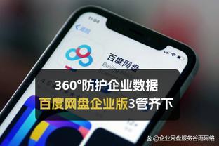 段冉：老将朱彦西仍是北京最稳定球员 下一场战广厦仍困难重重